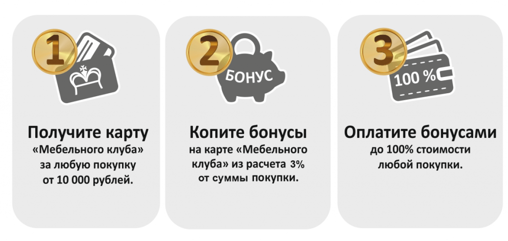 bonus.png bonus.png